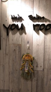 港北区 新横浜 個室の美容室you roo(ユールー)今年一年ありがとうございました